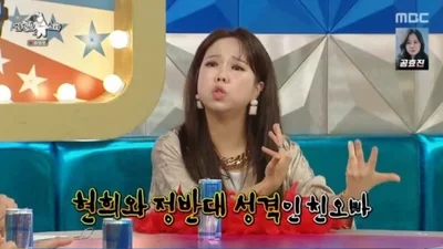 '라스' 홍현희, 개그맨 조문 문화에 오빠 대격노… 