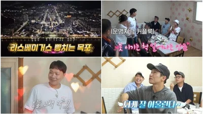 '독박투어' 이상준, 무안서 과거 고백녀와 재회 예고… 유민상·양상국과 외모 대결까지