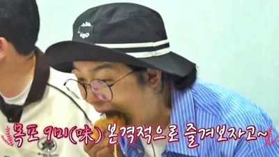 '독박투어' 목포 꽃게살비빔밥 어디?… 옥암동 꽃게무침 맛집 방송 후 입소문 폭발