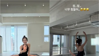 '출산 후에도 완벽 관리' 손담비, 발레복 입고 180도 다리찢기 성공… 