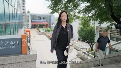 함은정, 동국대 제적 비하인드 공개… 