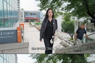 함은정, 동국대 제적 비하인드 공개… 