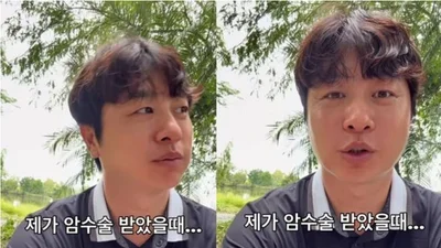 '대장암 완치' 유상무, 생존율 50% 절망 극복한 사연… 