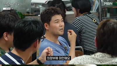 '전현무계획4' 의정부 맛집 탐방, 제일시장 해물잡탕·태국 현지식 전문점 위치 관심