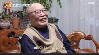 '프로야구 전설' 백인천 전 감독 타계… 한·일 양국 타격왕의 영원한 작별