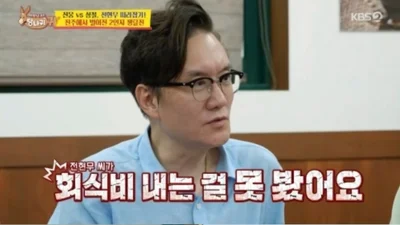 썬킴 
