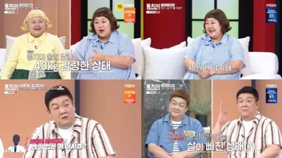 '동치미' 유민상, 의사 말에 충격받아 다이어트 주사 투여… 홍윤화 요요 잔혹사