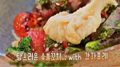 '맛있는 녀석들' 종로 관훈동 숯불꼬치 맛집 위치 관심… 안국역 한식 다이닝