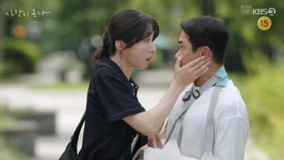 '사랑이 온다' 안희연·하석진 비극적 엇갈림… 배정남·이주연과 핑크빛·죄책감 사이