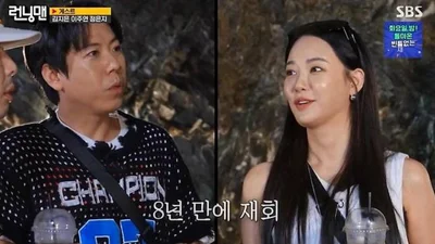 '런닝맨' 이주연, 양세찬 폭로에 극적 침묵 합의… 김종국은 '축구협회장설' 해명