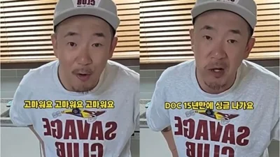DJ DOC 이하늘·김창열, 갈등 극복하고 11월 컴백… 