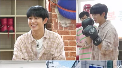 정해인, 친동생 매니저 언급… 