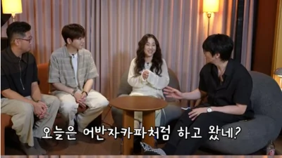 성시경·조현아, '미우새' 캠핑장 재회 후 '부를 텐데'서 다시 만났다… 