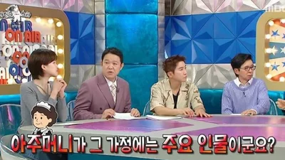  '라디오스타' 홍혜걸이 밝힌 여에스더의 남다른 인성 미담 