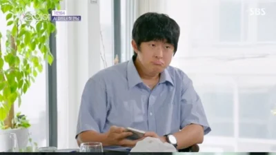  '기이안 연애' 기안84, 봉지은 닮은 AI 가희와 첫 데이트 