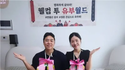  한윤서, 2살 연상 연인과 10월 화려한 결실 