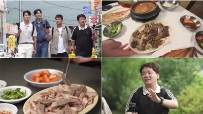 '전현무계획4' 하석진·민진웅 출연, 양주 숨은 맛집 방문 