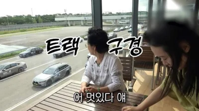 선우용여, 2억 외제차 보러 갔다가 털어놓은 일화 