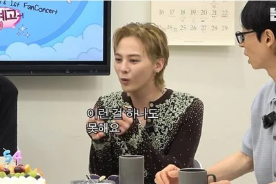 '핑계고' 지드래곤, 20주년 맞은 빅뱅의 거침없는 입담 