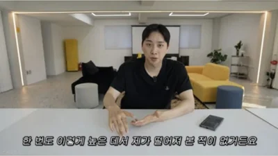  박위, KTX cctv 폭로 영상 결국 삭제… 공식 사과문 게시 