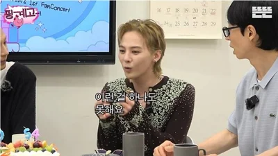 G-Dragon trên “Pinggyego”, Big Bang tung hứng không kiêng dè nhân kỷ niệm 20 năm: “Ý là cuối cùng điệu nhảy cũng dẻo quẹo à?”