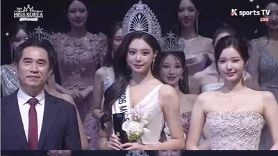'우지원 딸' 우서윤, 제70회 미스코리아 진 왕관 차지 