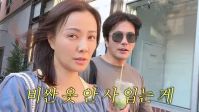  권상우, 손태영 소탈한 매력에 애정 폭발 