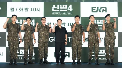  '신병4: 사보타주', 서울 신도림서 첫선… 한가인 지원사격까지 