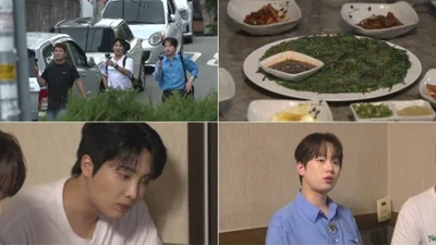 이찬원, '전현무계획4' 대구 먹트립서 인생 맛집 대방출 