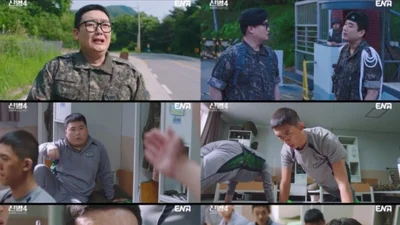  '신병4 : 사보타주', 시청률과 화제성 다 잡았다 