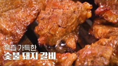  '동네의 명장들' 미아동 돼지갈비·생소금구이 화제...위치는? 