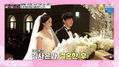  성민, 22개월 아들 아빠의 눈치껏 육아법 