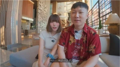 빠니보틀, 크루즈서 여자친구 '메로나' 기습 공개 