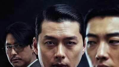 현빈·정우성·우도환 '메이드 인 코리아2' 출격 