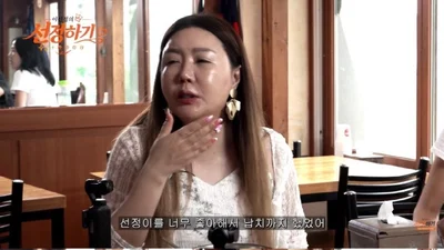 '맘보걸' 이선정, 과거 매니저에 납치 파문…이의정 