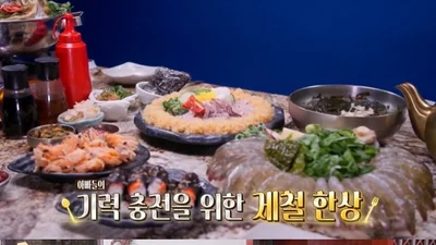 '남겨서 뭐하게' 서울 방이동 생새우회·포뜬한치회·대왕맛조개탕 어디?…해산물 전문점 위치