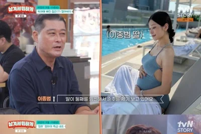 '남겨서 뭐하게' 이종범, 아들 이정후·외손주 가족사진 공개…아내 근황은?