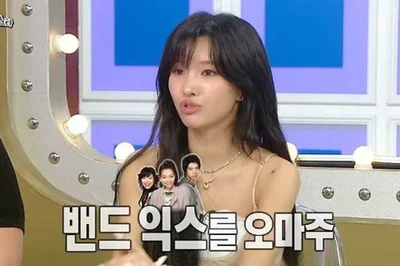 아이들 소연 '퇴사할게여' 익스 오마주 공식 인정…'엠카'서 첫 무대