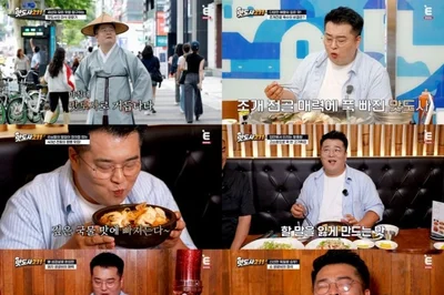 '맛도사 211' 이원일 셰프, 인천 조개전골·용리단길 짬뽕·강남 생갈비 맛집 위치·특징