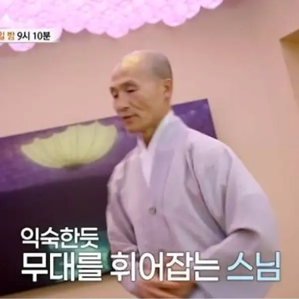 '특종세상' 759회 덕산스님 프로필·경찰 출가 이유 & 배우 송기윤 아내 김숙진 사연