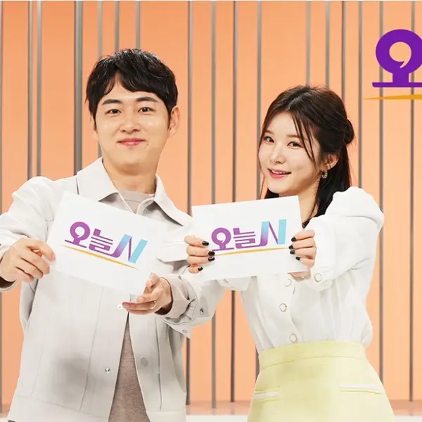MBC '오늘N' 금천구 연평도 간장게장 위치… 김영순 조리기능장 감자채전 맛집