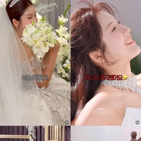 キム・ヨンジョン 