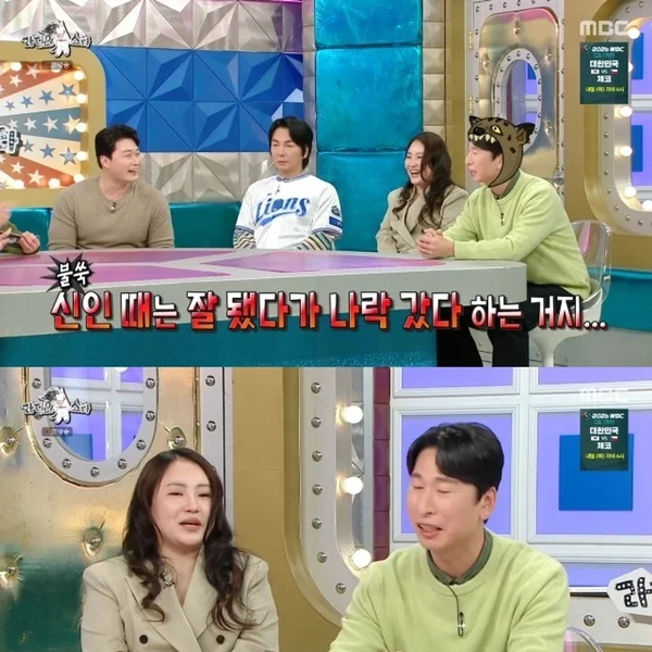 『ラス』オ・スンファン「何度も話を遮られますね」…ヤン・サングクに投げた「ストレートボール」警告