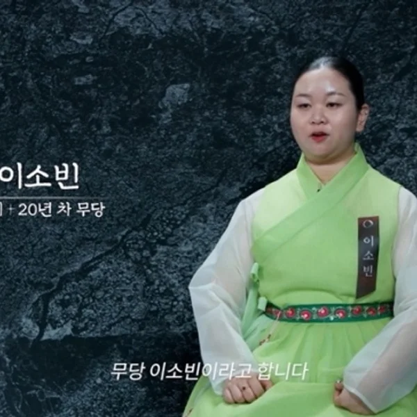 “你自己做好吧”令人毛骨悚然… ‘MC梦预言’李素彬，因委托人附身而弃权