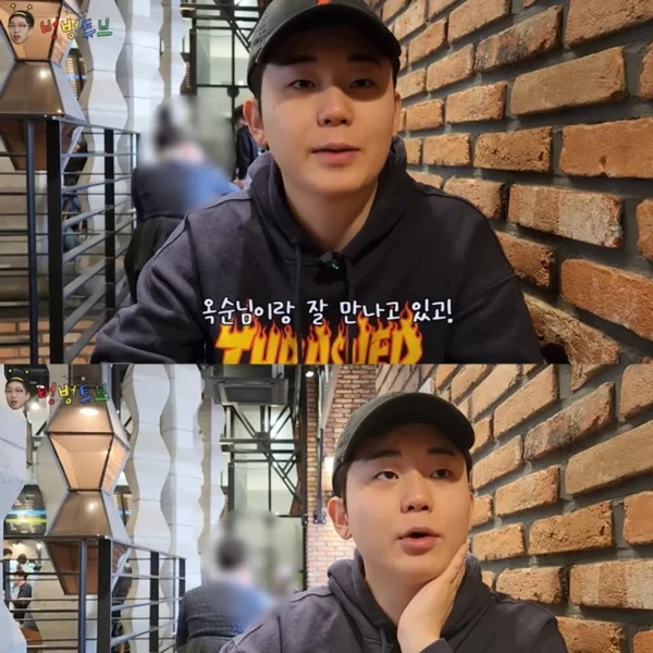 '나는 솔로' 29기 영수·옥순, 결별설 일축 