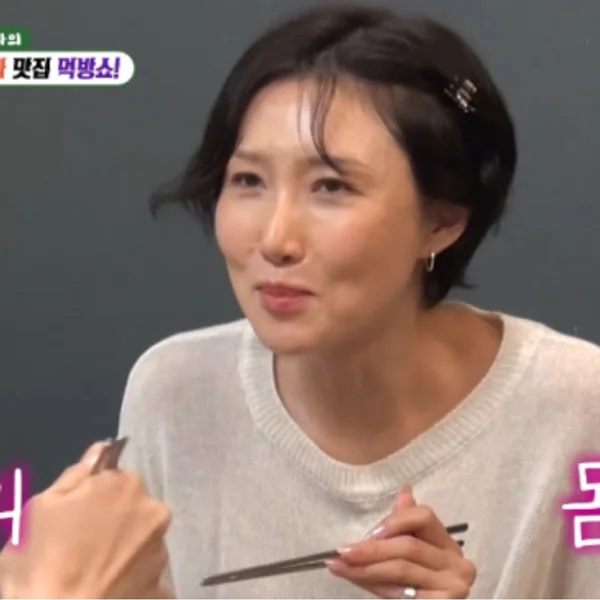 '먹방 여신' 화사, 곱창 신드롬 이어 덕자찜 대란 예고… 
