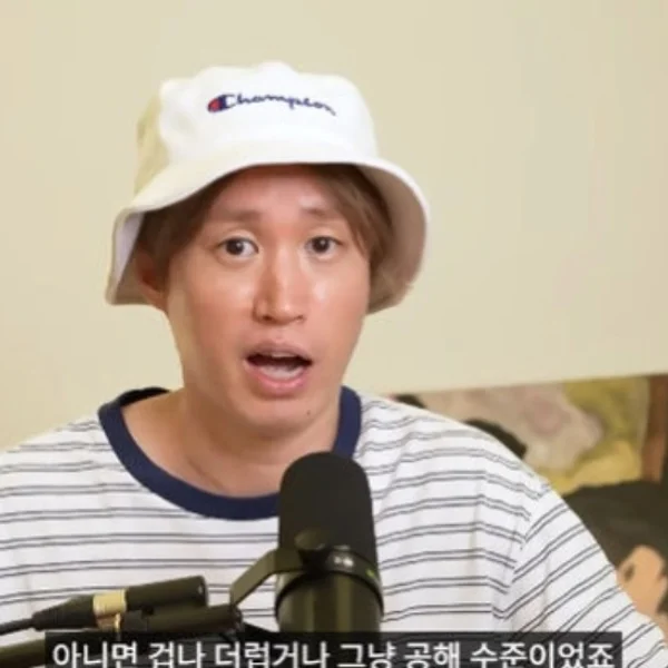 타블로, 