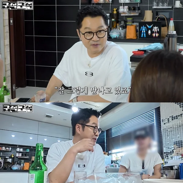 지상렬, 쇼호스트 신보람과 변함없는 애정선… 송도 자택서 솔직 고백