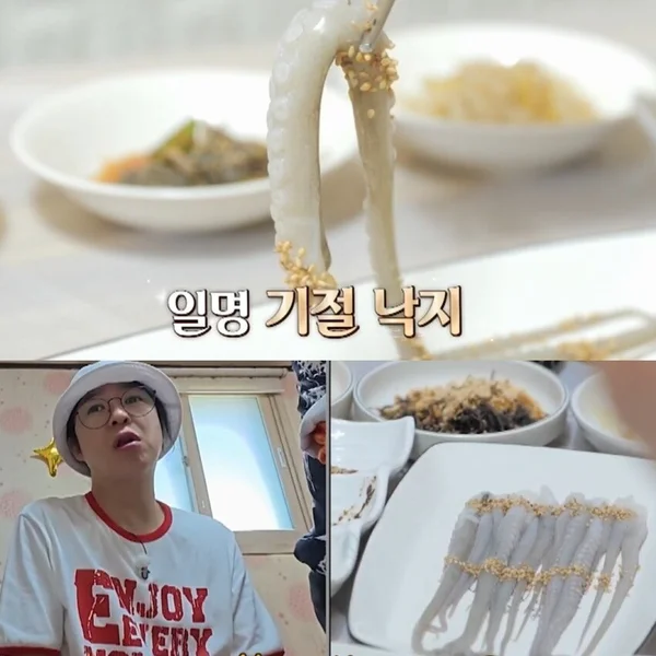 '독박투어' 무안 기절낙지 횟집 어디?… 이상준 감탄 부른 별미 식당