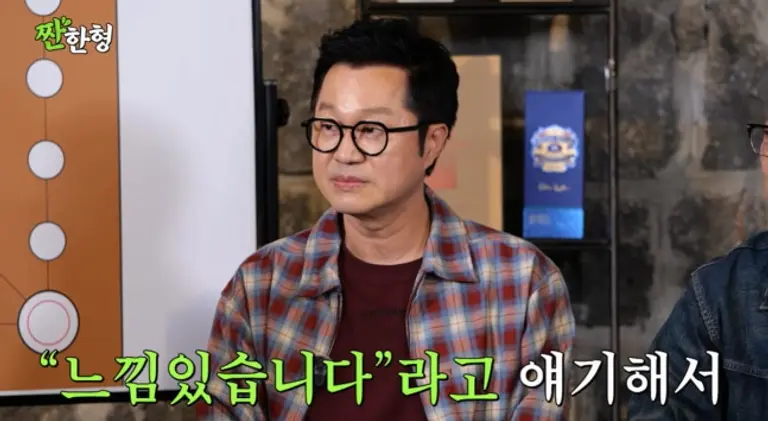 Jisang-ryeol Yeom Gyeong-hwan